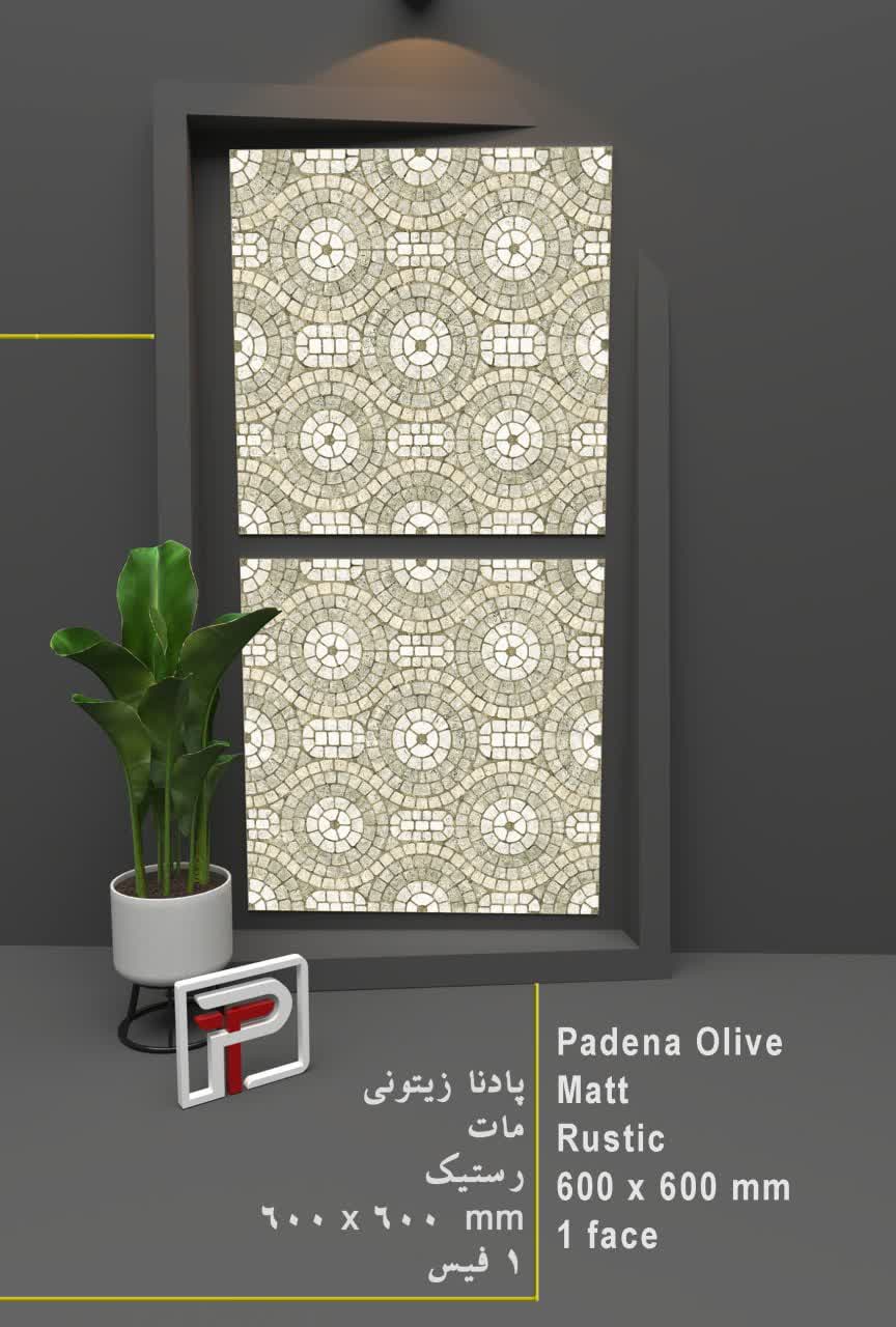 سرامیک پرسلان ۶۰×۶۰ جواهر مدل پادنا زیتونی